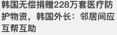 躲着可以,别歧视我们中国人