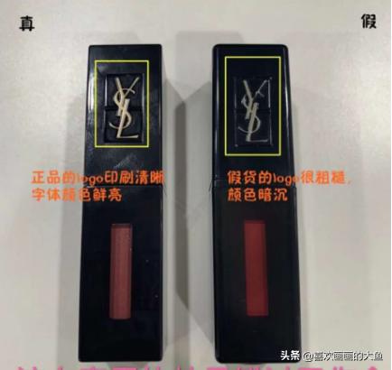 代购的阿玛尼是真的假的,代购阿玛尼没有防伪