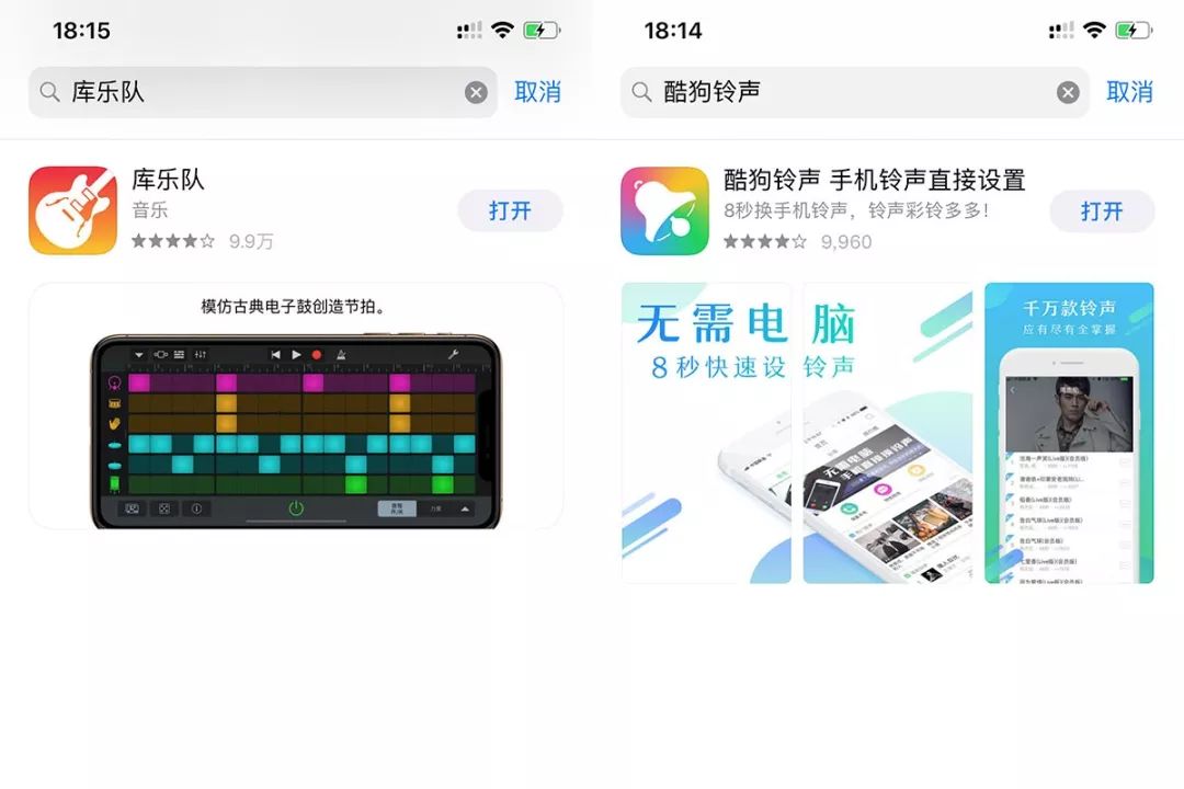 苹果怎么设置闹钟自定义铃声,苹果11怎么设置铃声自定义铃声