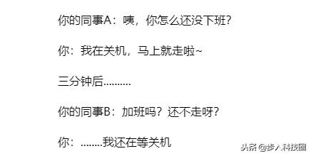 为什么ssd开机还是慢,ssd开机慢怎么解决