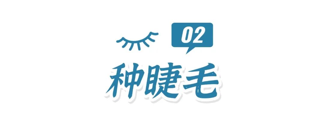 纹眉的正确方法与注意事项,纹眉要避开哪些误区