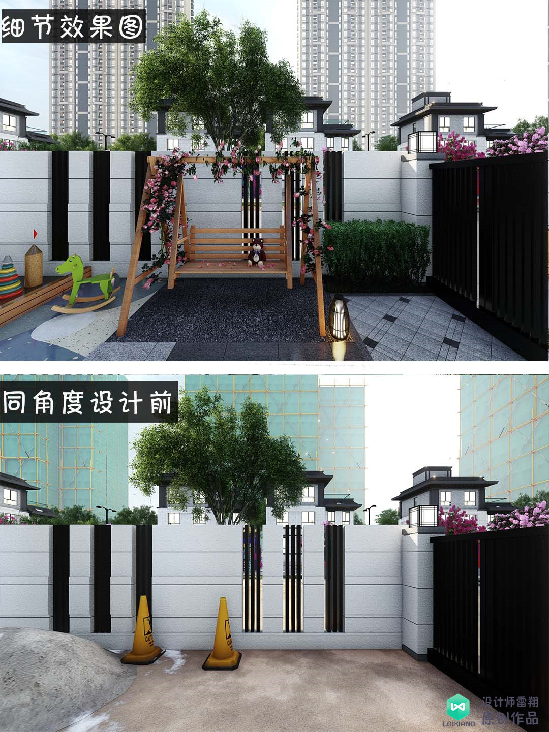 庭院大门正对墙面设计,庭院门不对入户门怎么设计