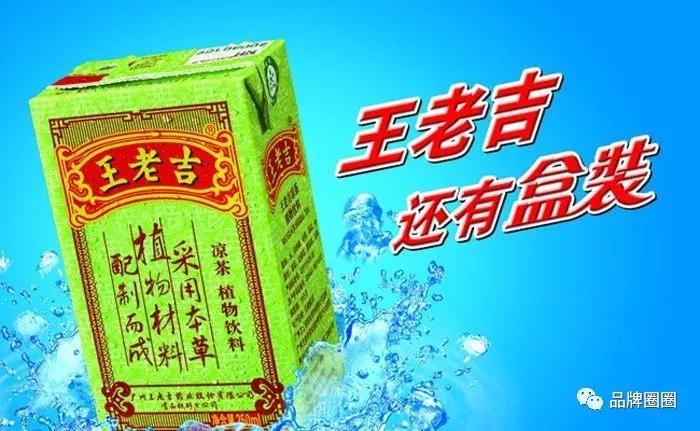 logo最佳营销策略,各个logo的营销手段
