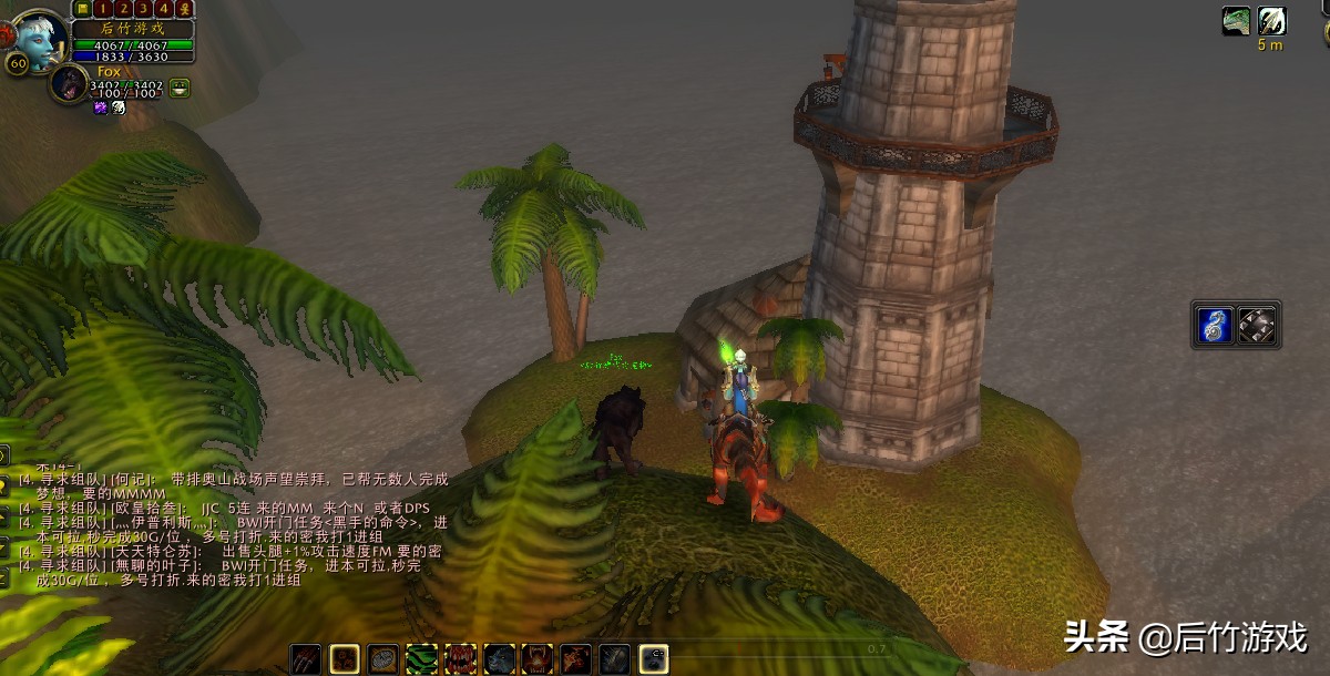 魔兽世界各种刷图地点,奥卡兹岛打钱快吗