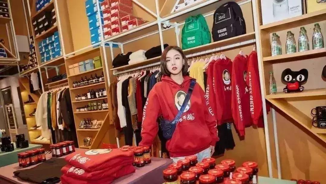 一天收入超1.7亿，比明星还会赚钱的网红小姐姐要去美国上市了！