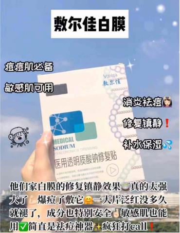 怎样才能祛痘和祛痘印,教你如何快速祛痘痘