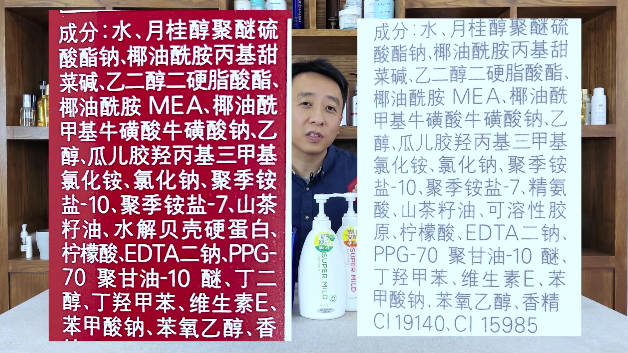 资生堂洗发水和吕洗发水哪个好,花王洗发水和资生堂洗发水哪个好