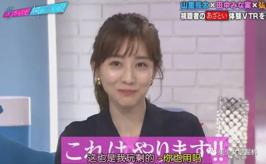 能把绿茶人设舞到女生都讨厌不起来，只有她了吧？