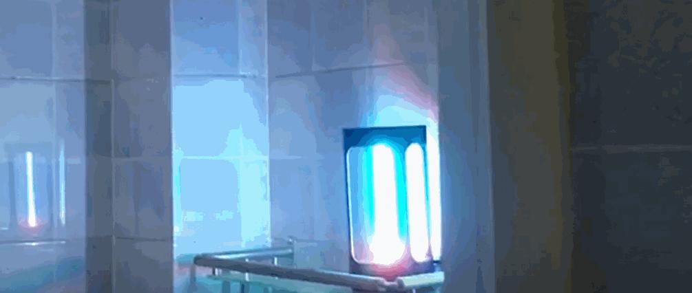 全屋智能灯一体灯,新型室内消毒杀菌灯