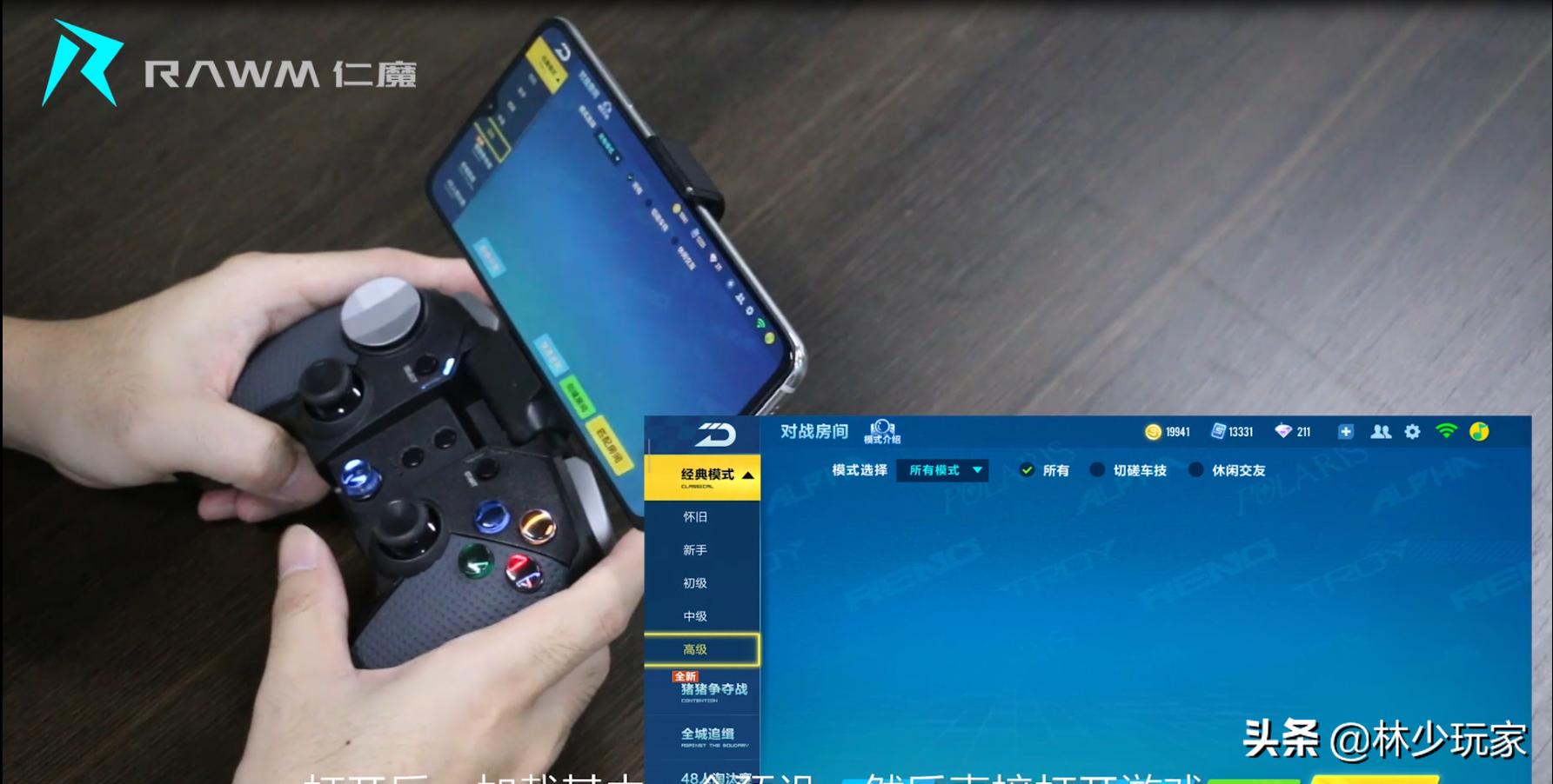 游戏手柄一直不用会怎么样,游戏手柄玩游戏没法用陀螺仪