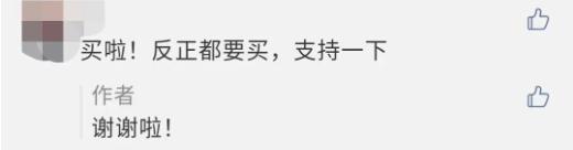 “太大了，立马下锅！”元谋出口级黄皮洋葱已到货，25万吨滞销洋葱等你来拼单！