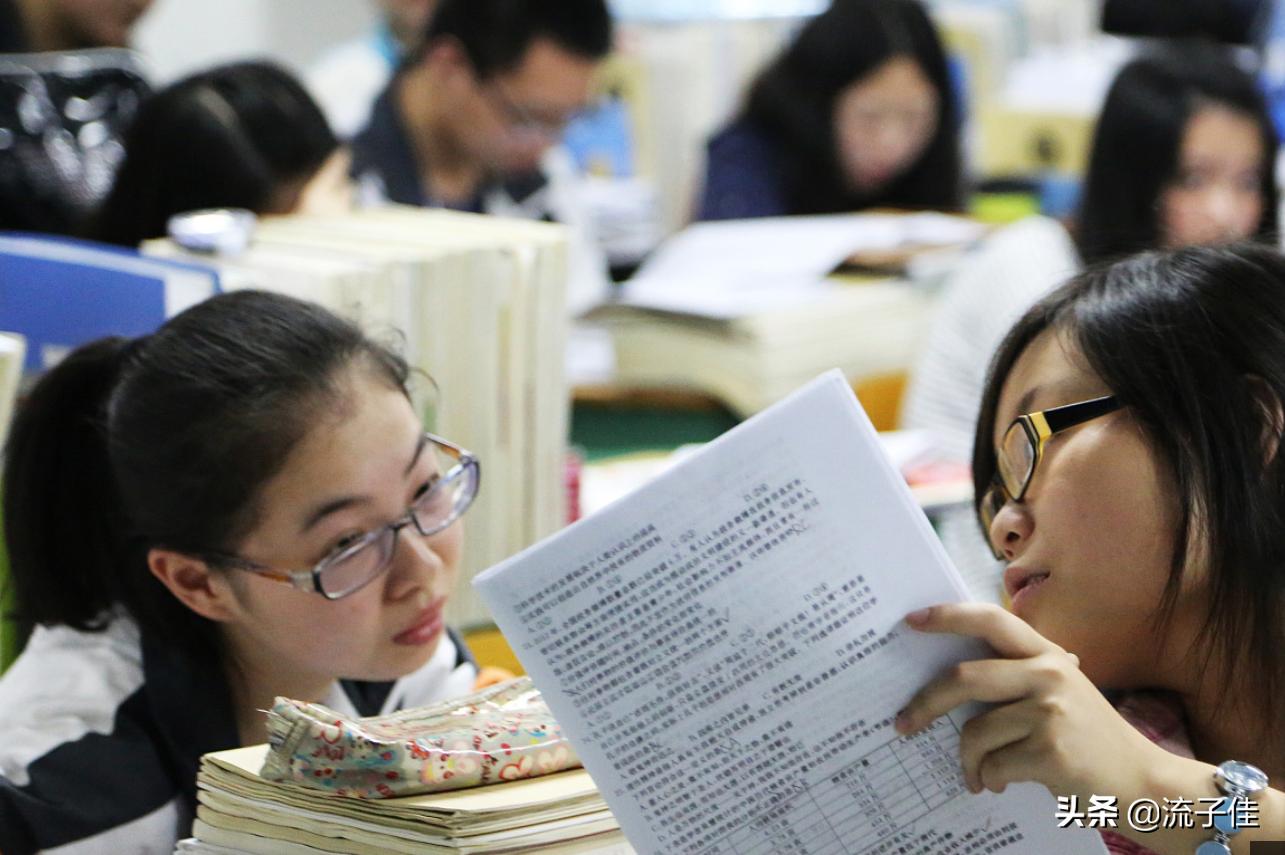 高一第一学期考差该怎么补救,高二第一次月考成绩差怎么办