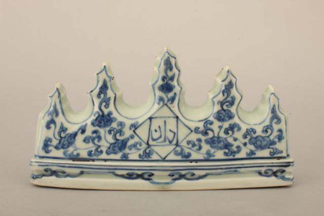 中国青花瓷与波斯青花瓷,原来中国风不仅唯美又大气