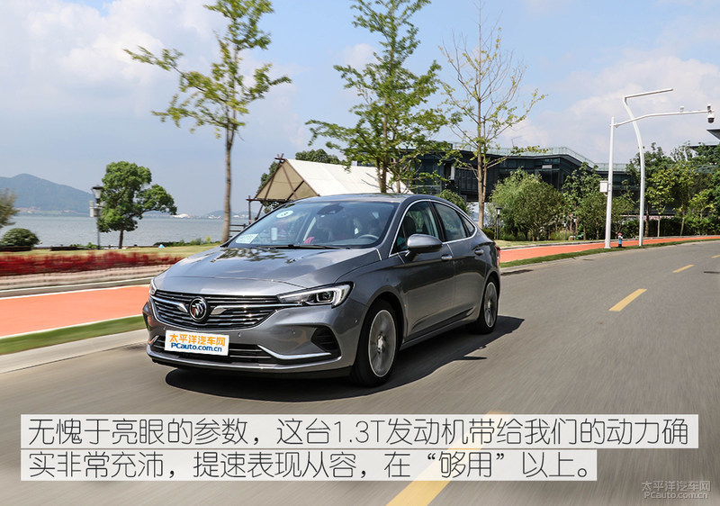 威朗三缸实际测评,别克威朗试驾有啥问题