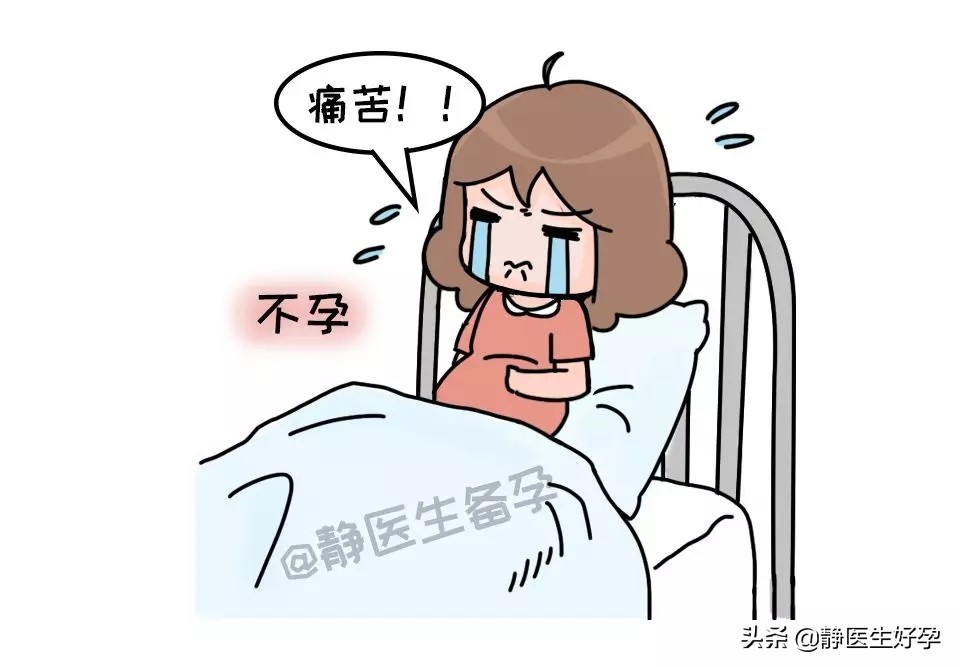 当备孕遇到卵巢巧克力囊肿怎么办,巧克力囊肿4厘米可以备孕吗