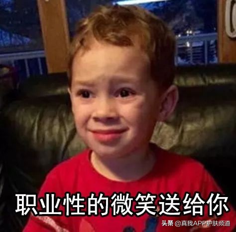 刷酸爆闭口要不要继续刷,刷酸祛闭口几天能有效果