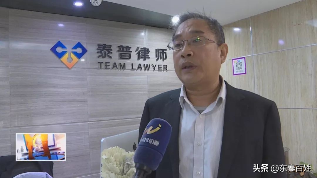 记者调查购车条款,车贷档案管理费多少钱