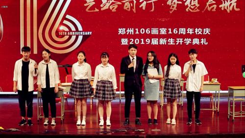 郑州106画室2022统考成绩单,郑州106画室的简介