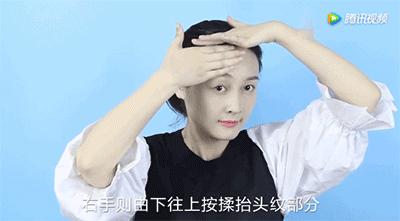 最容易长皱纹的四个部位，试试这些方法，缓解你的皱纹增长