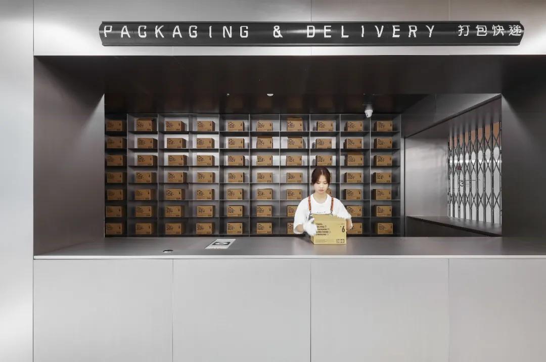 HARMAY超市丨模糊奢侈和日常的边界