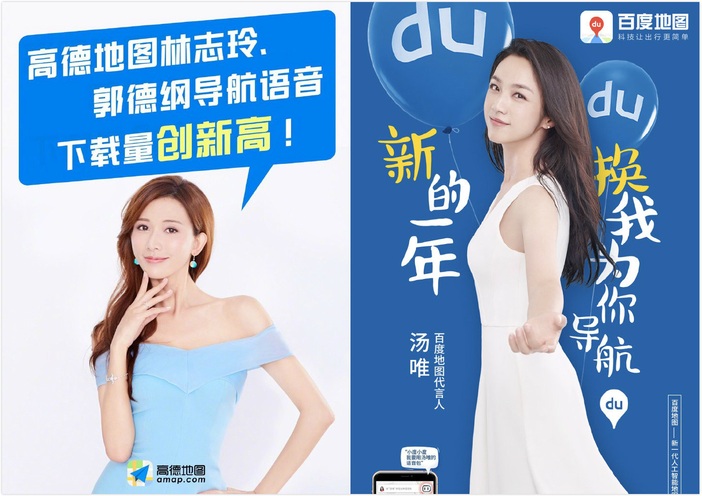 百度地图升级后没有路线选择了,百度地图和高德地图哪一个更精准