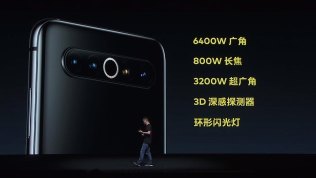 三星魅族手机排行榜,魅族18spro和三星s21ultra