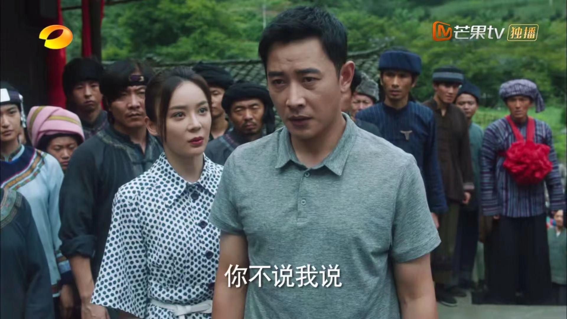 开播仅8天播放破万,芒果台又一新剧口碑大爆