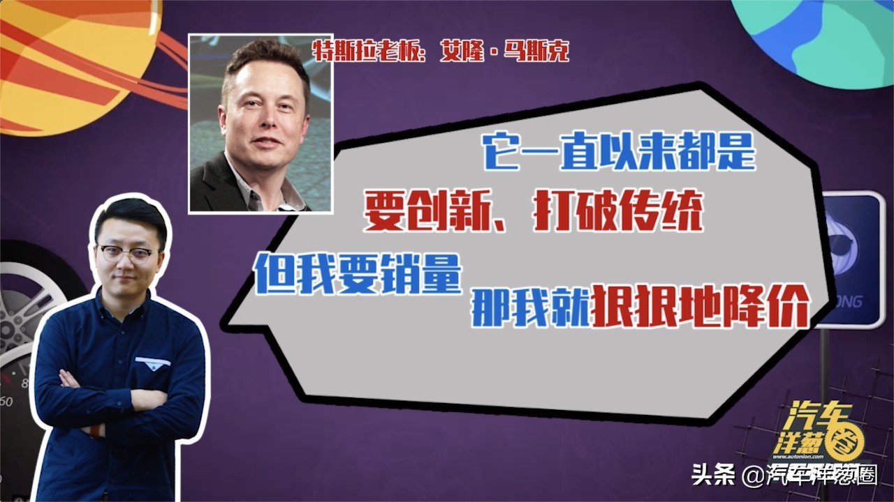 刚买新车就大降价能“维权”吗?律师:有这些证据可起诉!