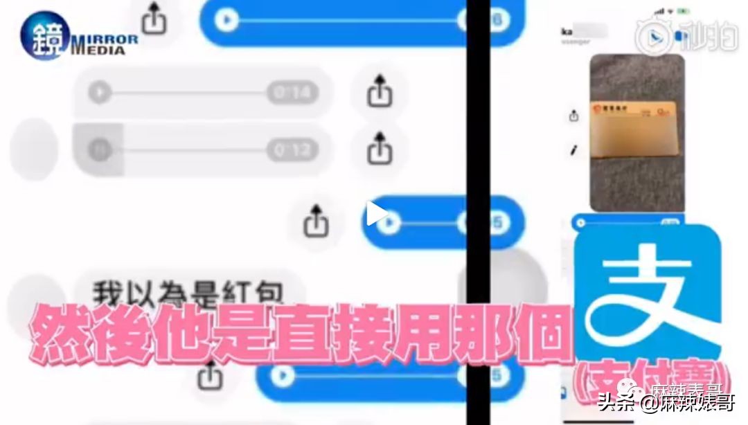 老公夜会嫩模转1万，小S却一个包背10年，这婚姻好不好她不知道？