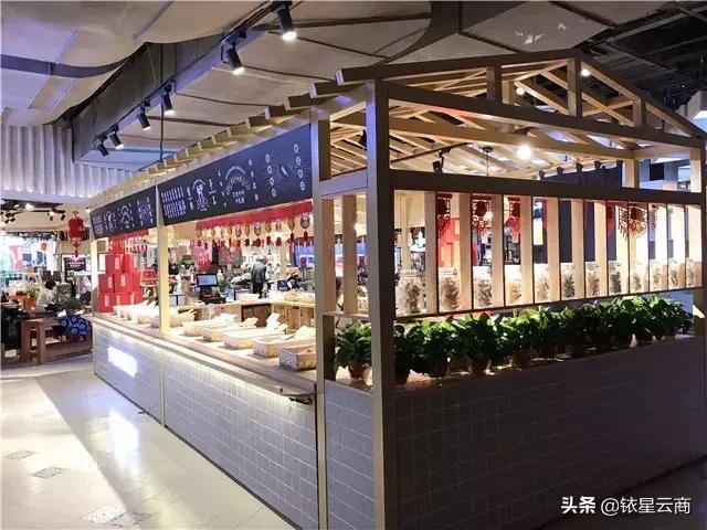 太原华润万象城图,太原华润万象城在哪