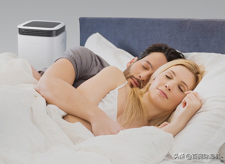 酒店*湿机除**带来更好的住店体验
