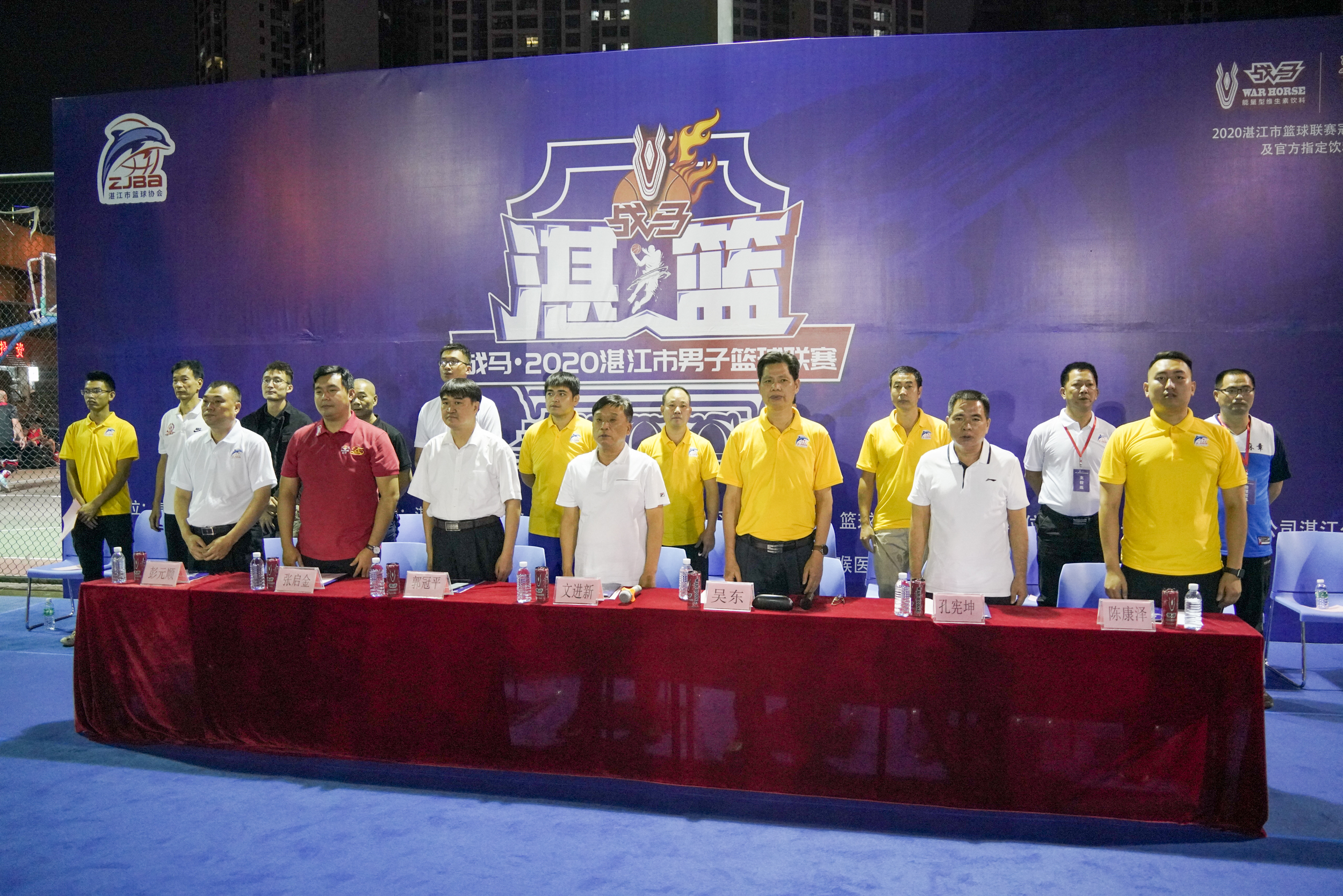战马杯2020湛江市篮球联赛,湛江市男子篮球赛战马