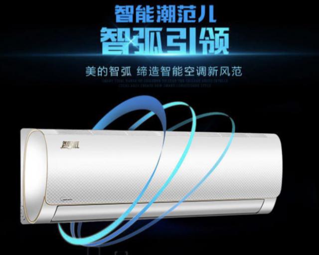 国美年货节为爱买单,1.15国美年货节内购会