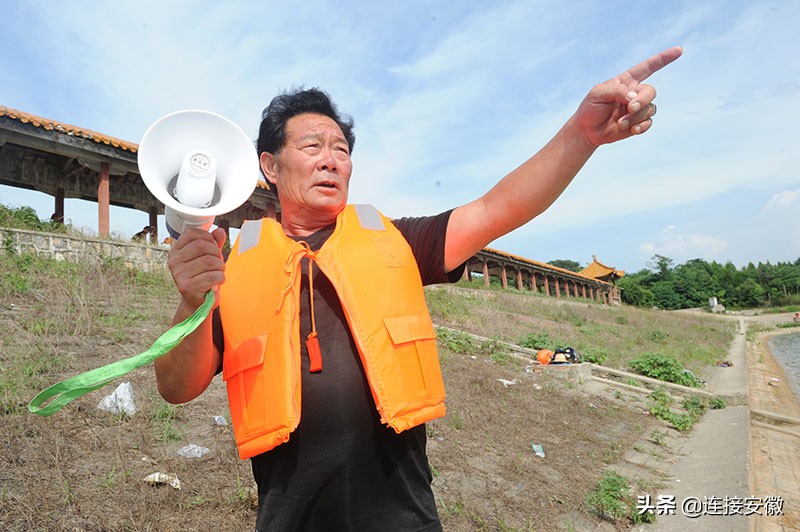 安徽道德模范,安徽公示道德模范