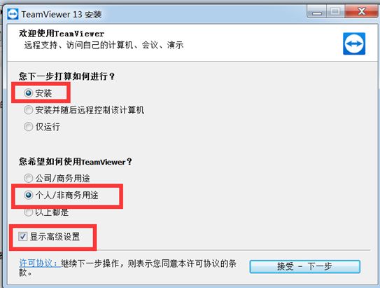 c语言程序员必会遇到的疑难解答,c语言必知道的知识点