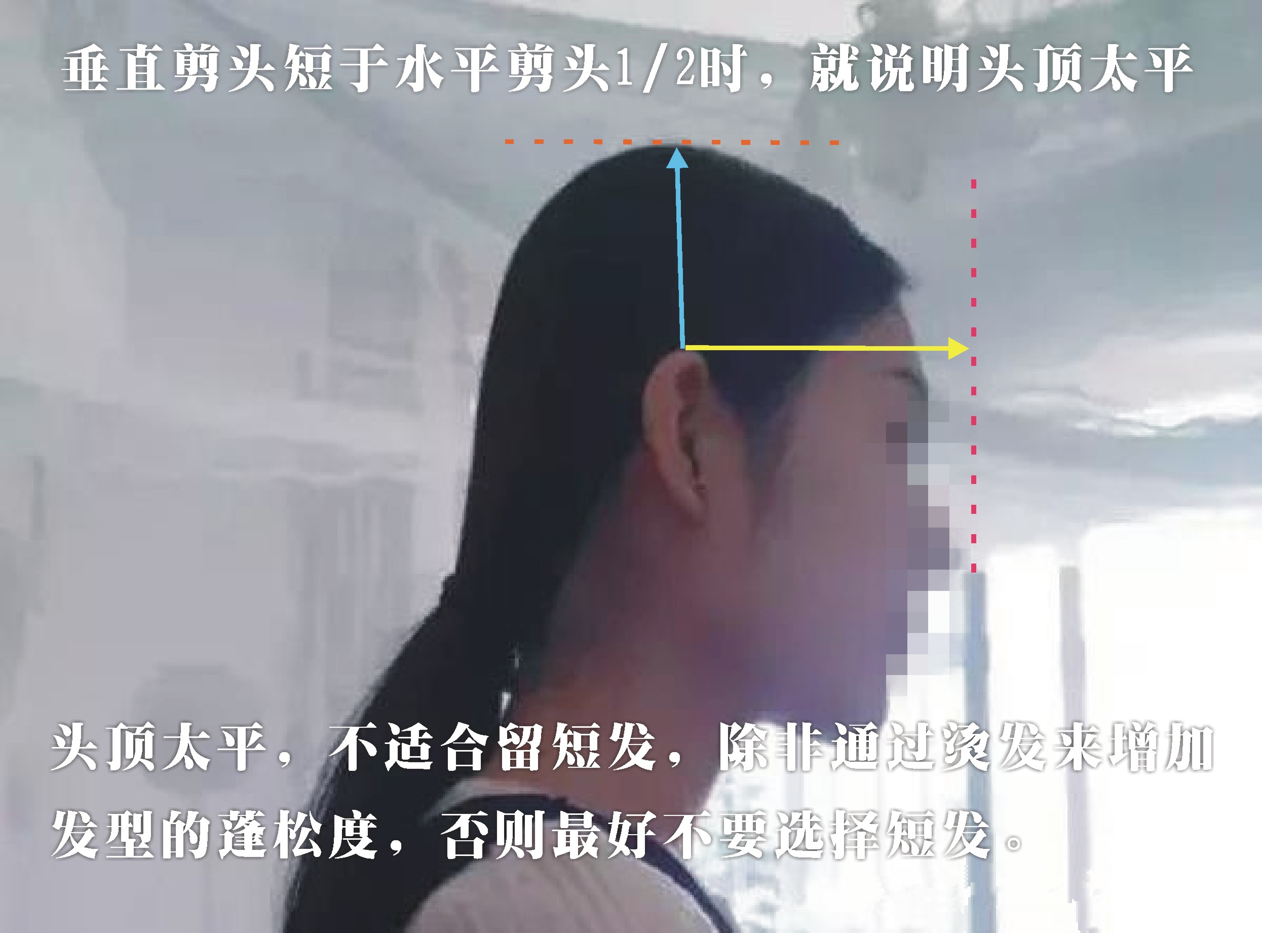 适合四五十岁女士短发教程,中年女性剪哪种短发好看