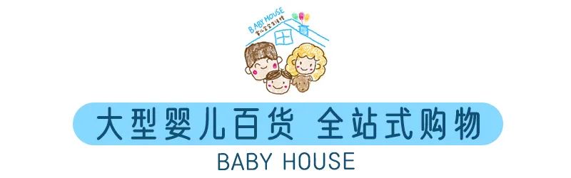 开店8年感谢大家一直信任,开店十年感谢老顾客一直支持