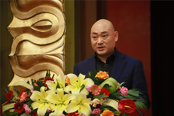 质量诚信工作会议,企业质量诚信体系建设