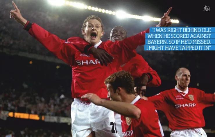 弗格森执教生涯最后一战,弗格森最后悔的事