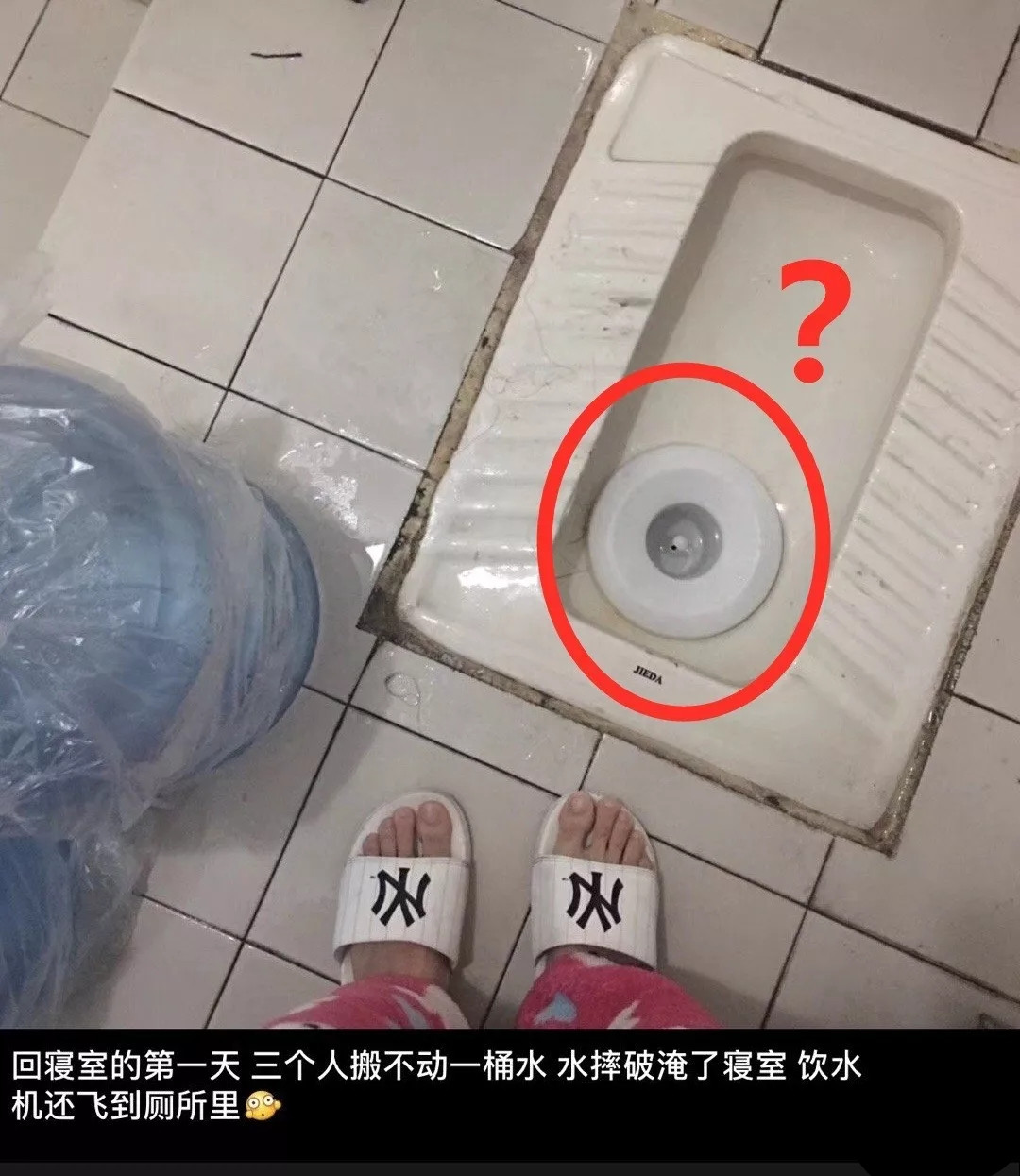 微信消息发错了的视频,微信发错消息尴尬的说说