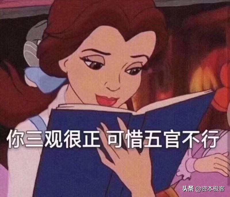 公司怎么估值才科学合理呢,怎么给自己的公司估值