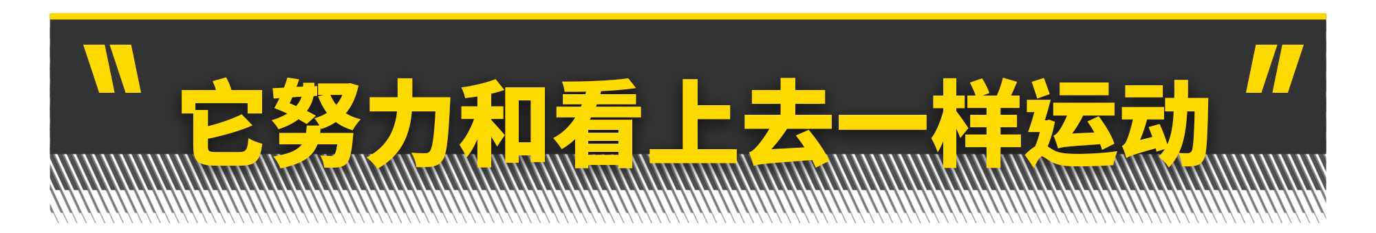 最新款起亚k5驾驶感受,全新起亚k5重回颜值巅峰