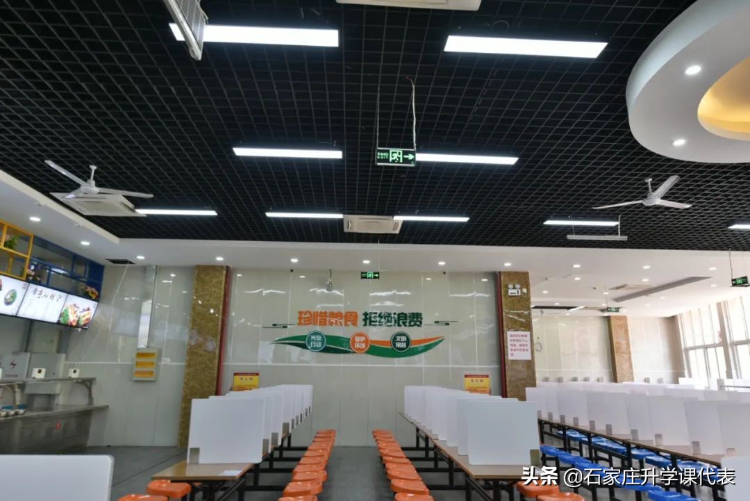 石家庄润德小学是住宿吗,石家庄润德学校住宿