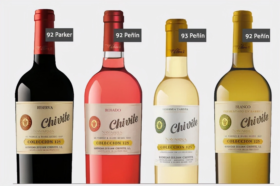 只知道里奥哈?你对西班牙了解的太少啦