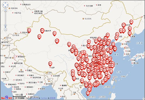 大方租车有什么优势,大方共享租车平台在哪里