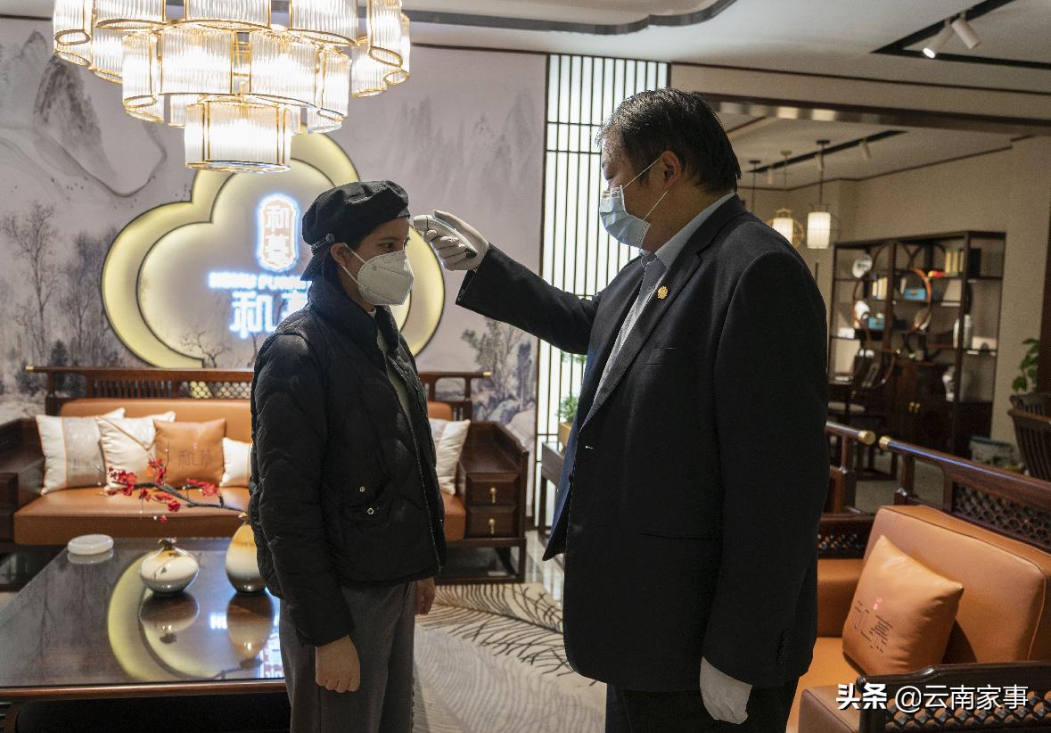华洋家居开业高严格“战疫”标准吹响云南家居行业第一哨声