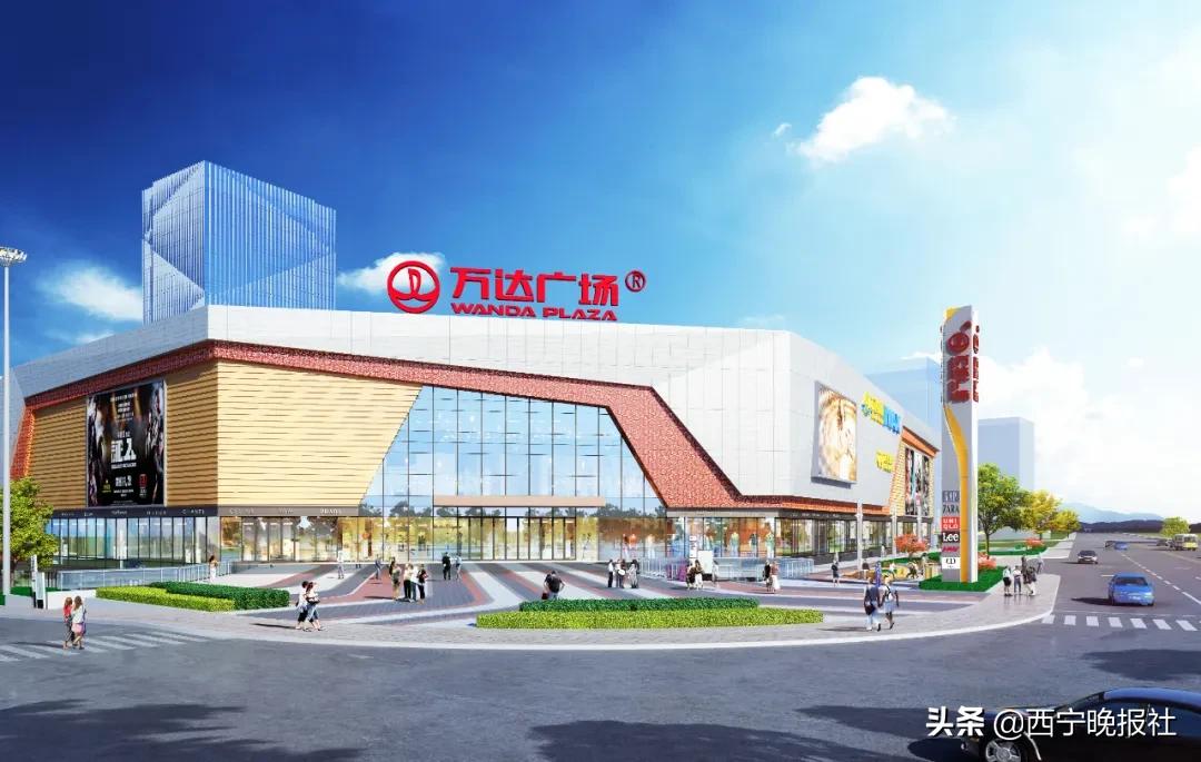 “新丝路·万商铸”甘肃·青海四座筹备期广场携手万商,共铸辉煌