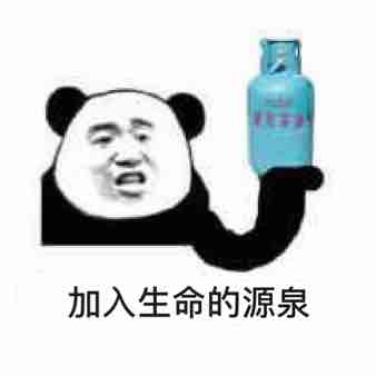 潮汕美食海鲜生腌,潮汕腌螃蟹的做法