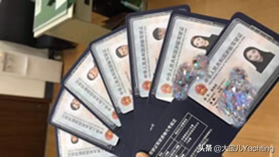 a1f游艇驾驶证培训费用,培训的四大体系