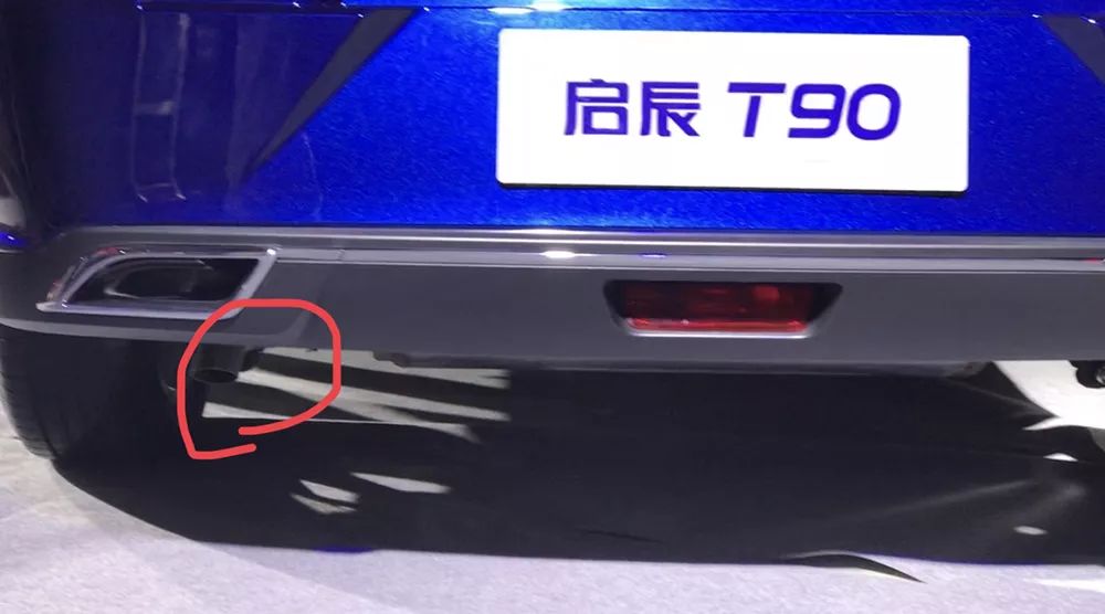 东风启辰t90新款上市日系,启辰全新t90发布